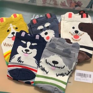 🐶 PICK ONE PAIR - Doggie Socks